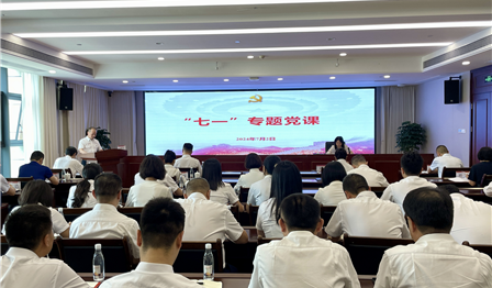 成都兴城集团总会计师袁媛赴UG环球公司教学“七一”党课