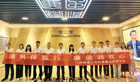 UG环球·(中国集团)官方网站